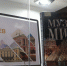 Международный день музеев - Светловская ЦБС