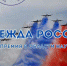 photo_2022-08-16_10-17-16 - Светловский городской округ