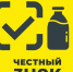 ЧестныйЗнакМолоко - Светловский городской округ