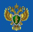 Прокуратура - Светловский городской округ
