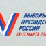 4742d66b-f41e-5abb-8a22-be1138fae019 - Светловский городской округ