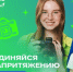 UMWR3saT09M - Светловский городской округ