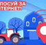 6bglbjeipdo - Светловский городской округ
