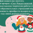 IMG_20251215_093150_763 - Светловский городской округ