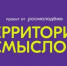 783b578e6460e_body - Светловский городской округ