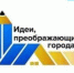 sgq1zfqcp94 - Светловский городской округ