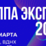 2299f948a5d - Светловский городской округ
