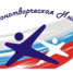 b58ad2cb923 - Светловский городской округ