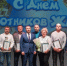 День ЖКХ - Светловский городской округ