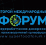 4d33264b13907f35ba141747060ded38_o - Светловский городской округ