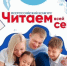 78-553x330 - Светловский городской округ