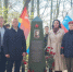 l5598 - Светловский городской округ