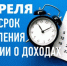 wbohd8dx0h7jjuzp6d1h4dgat1yqautx - Светловский городской округ