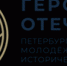 Рисунок1 - Светловский городской округ